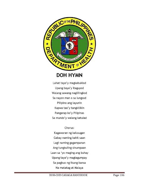 doh hymn